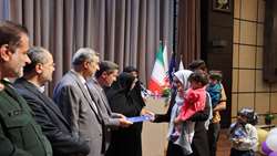 دومین رویداد جوانی وجمعیت 26